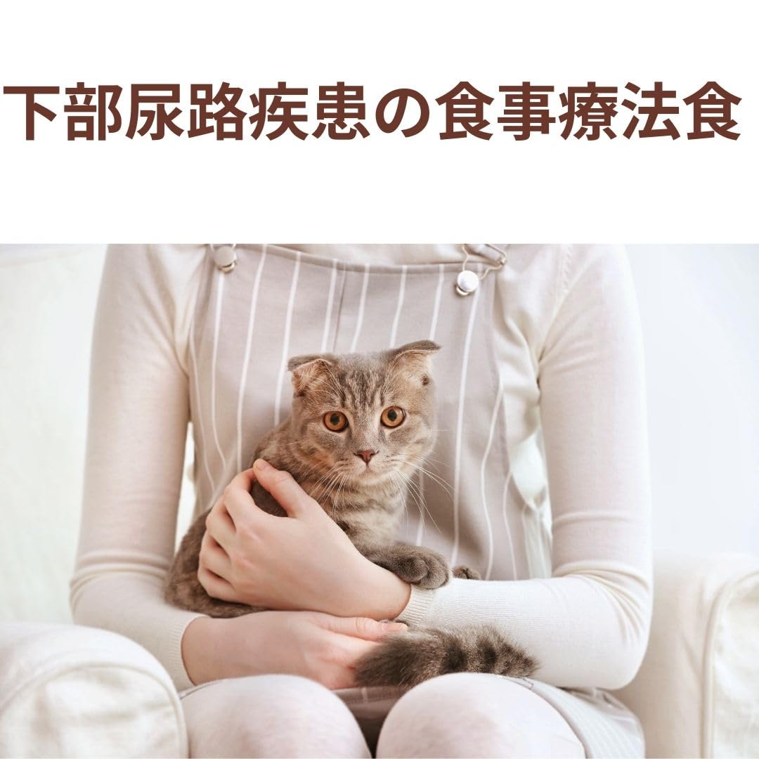 Amazon.co.jp: ロイヤルカナン オルファクトリーライト 4kg ＋ ペット